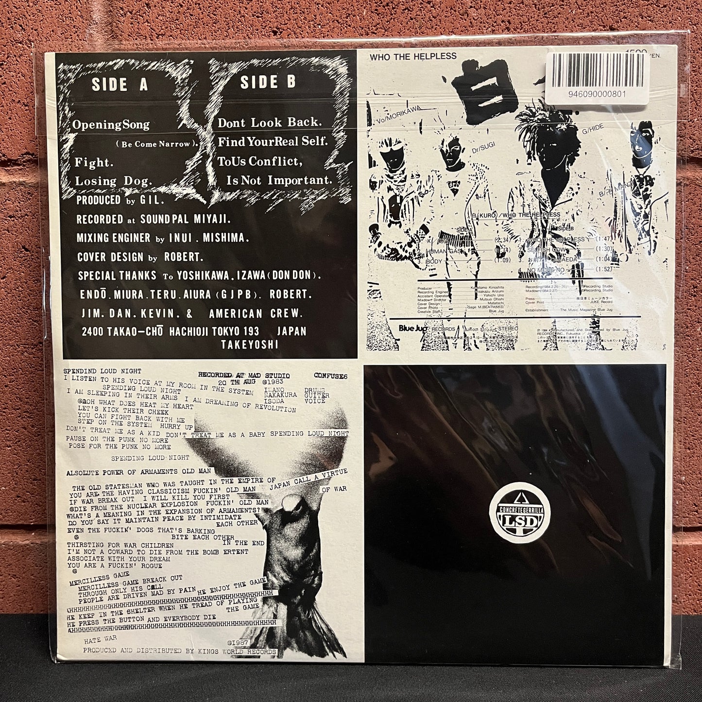 Used Vinyl: Kuro / GIL / LSD / Confuse "Split" LP (German Blue Vinyl Press)