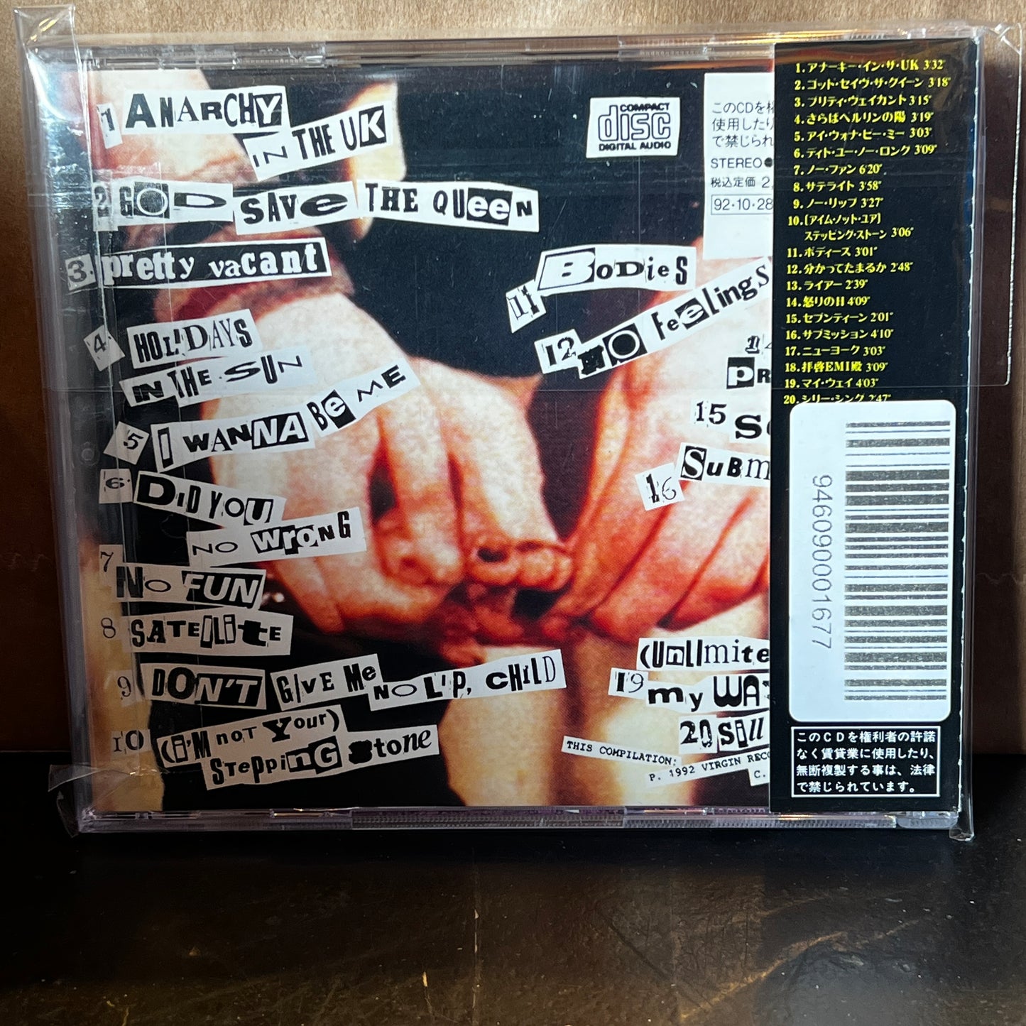 Used CD: Sex Pistols "Kiss This" CD (1992 Japanese Press)