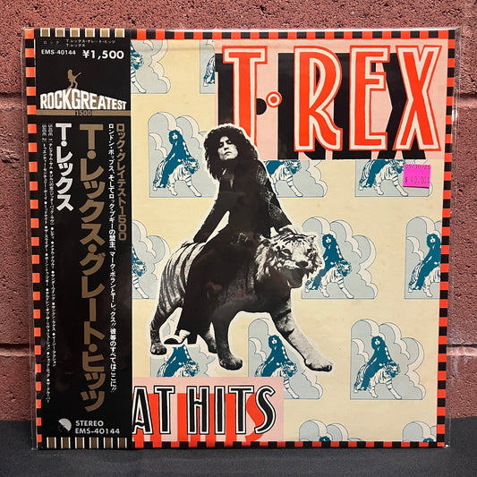 Used Vinyl: T-Rex "Great Hits" LP (Japanese Press)