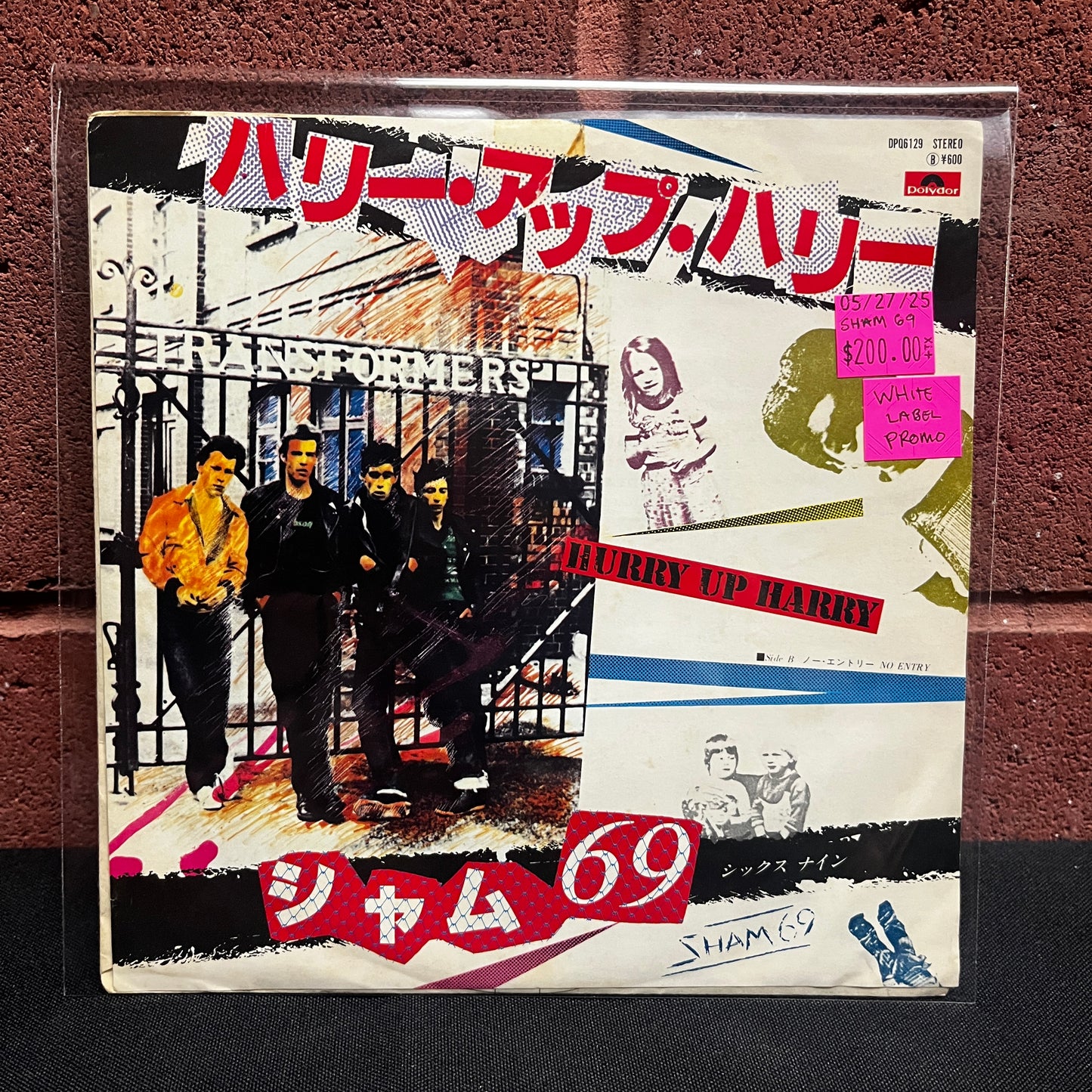 Used Vinyl: Sham 69 "Hurry Up Harry" 7" (Japanese Promo Press)