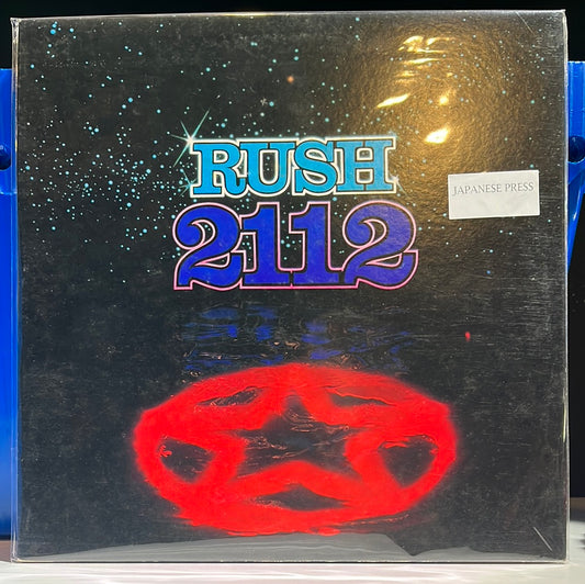 Used Vinyl:  Rush "2112" LP (Japanese Press)