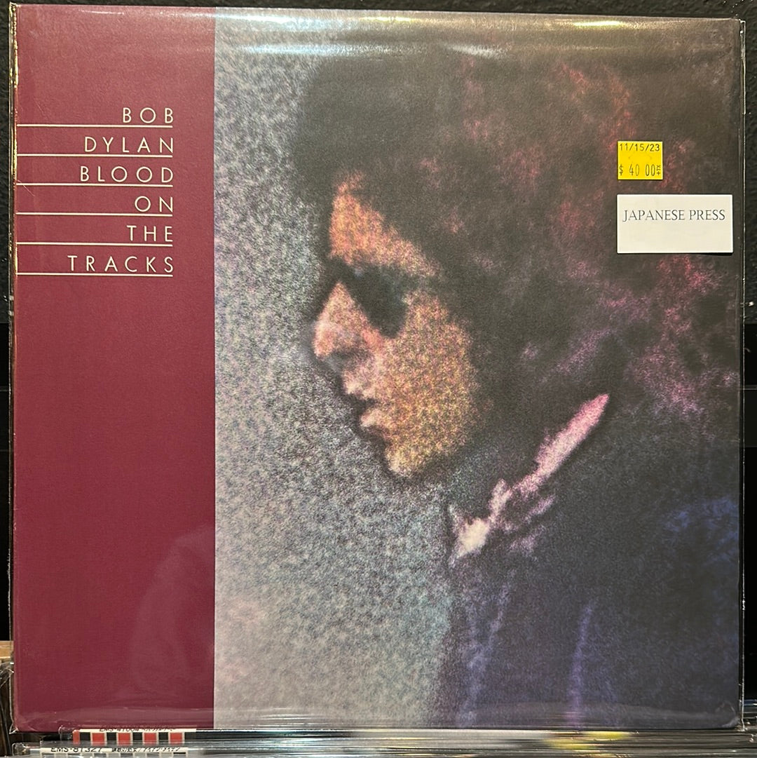 Used Vinyl:  Bob Dylan "Blood On The Tracks" LP (Japanese Press)