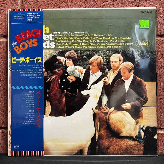 Used Vinyl: The Beach Boys "Pet Sounds" LP (1992 Japanese Mono Press)