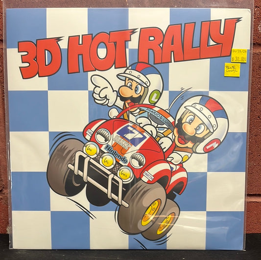 Used Vinyl:  Soyo Oka, Hiroaki Suga, Hideki Kanazashi "Famicom Grand Prix II: 3D Hot Rally" LP (Blue Vinyl)