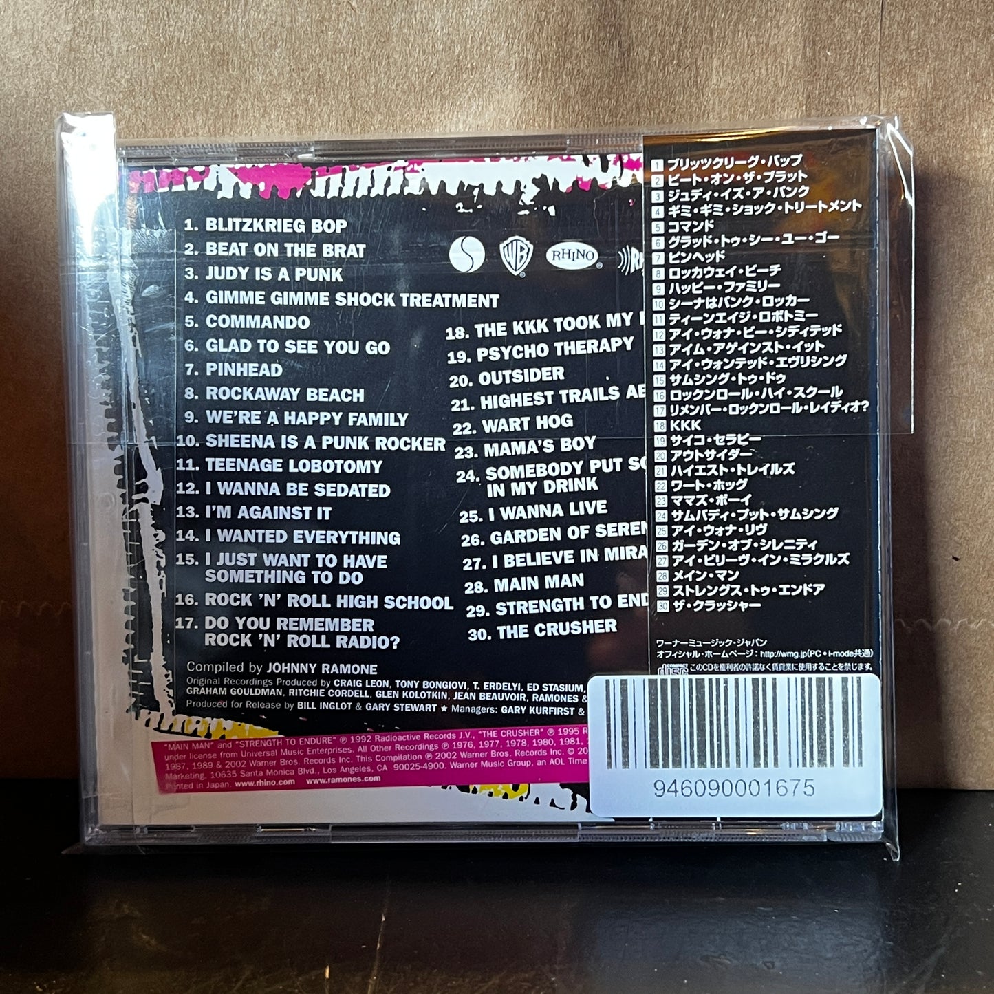 Used CD: Ramones "Loud, Fast Ramones: Their Toughest Hits" CD (2002 Japanese Press)