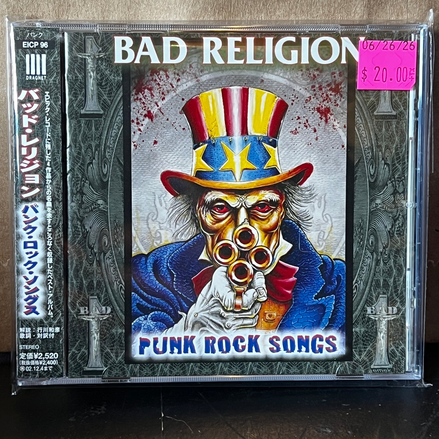 Used CD: Bad Religion "Punk Rock Songs (The Epic Years)" CD (2002 Japanese Press)