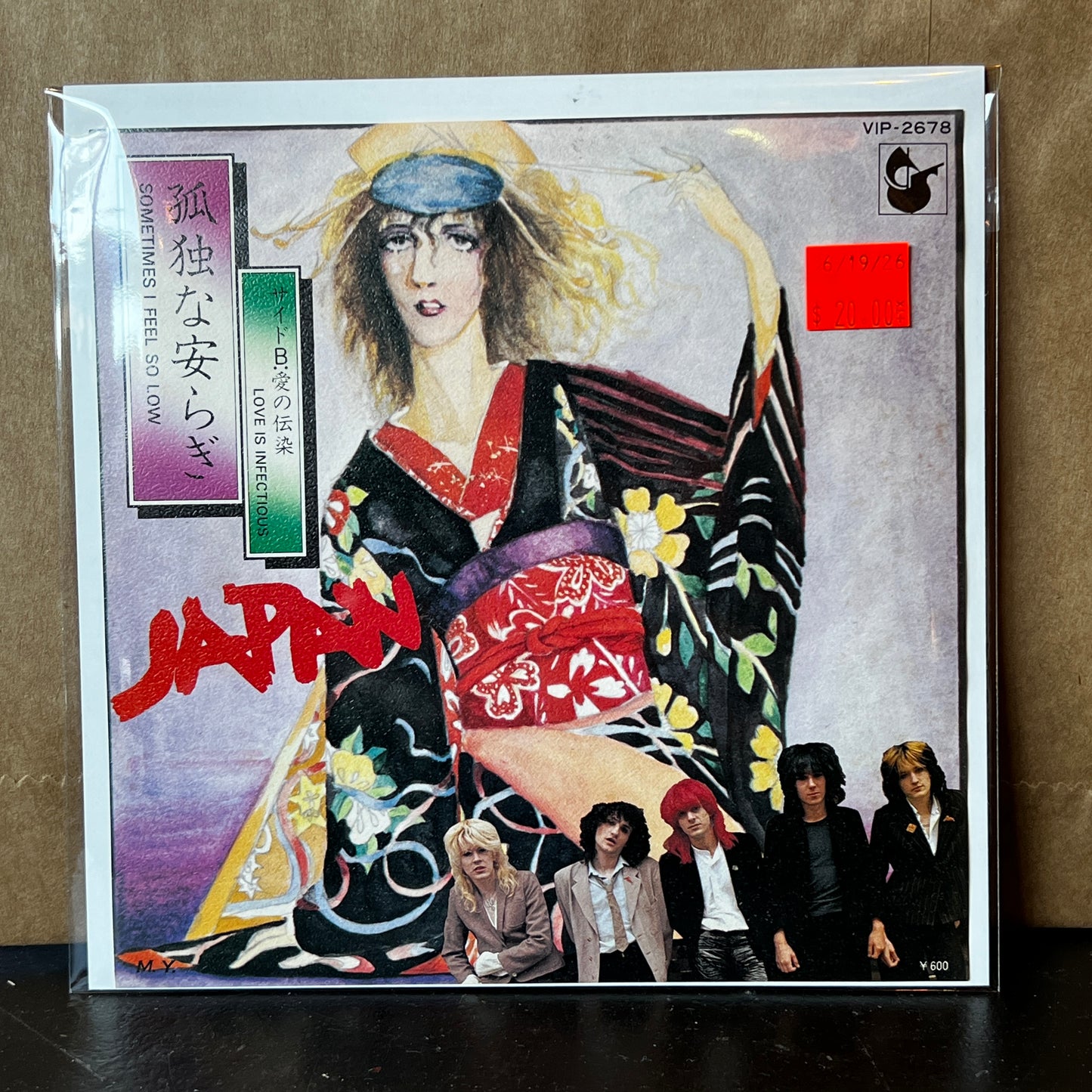 Used Vinyl: Japan "Sometimes I Feel So Low / Love Is Infectious" 7" (1978 Japanese Textured Sleeve)