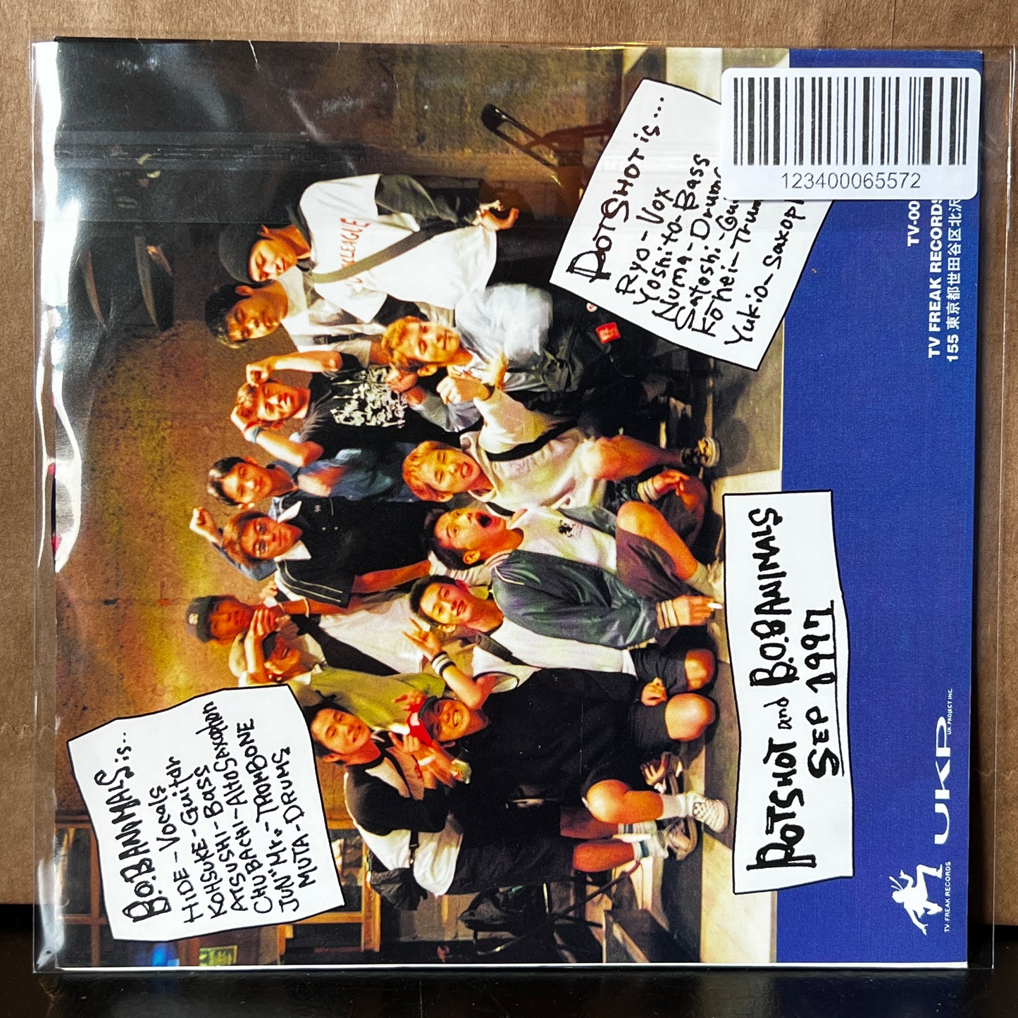 Used Vinyl: Potshot / B.O.B Animals "Split!" 7" (1997 Japanese Issue)