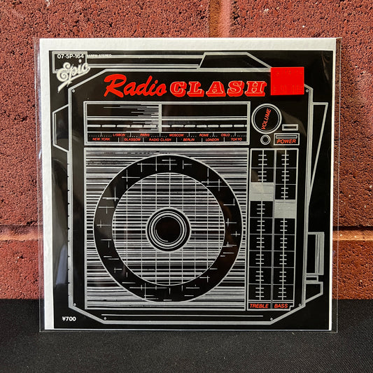 Used Vinyl: The Clash "This Is Radio Clash / Radio Clash" 7" (1981 Japanese Press)