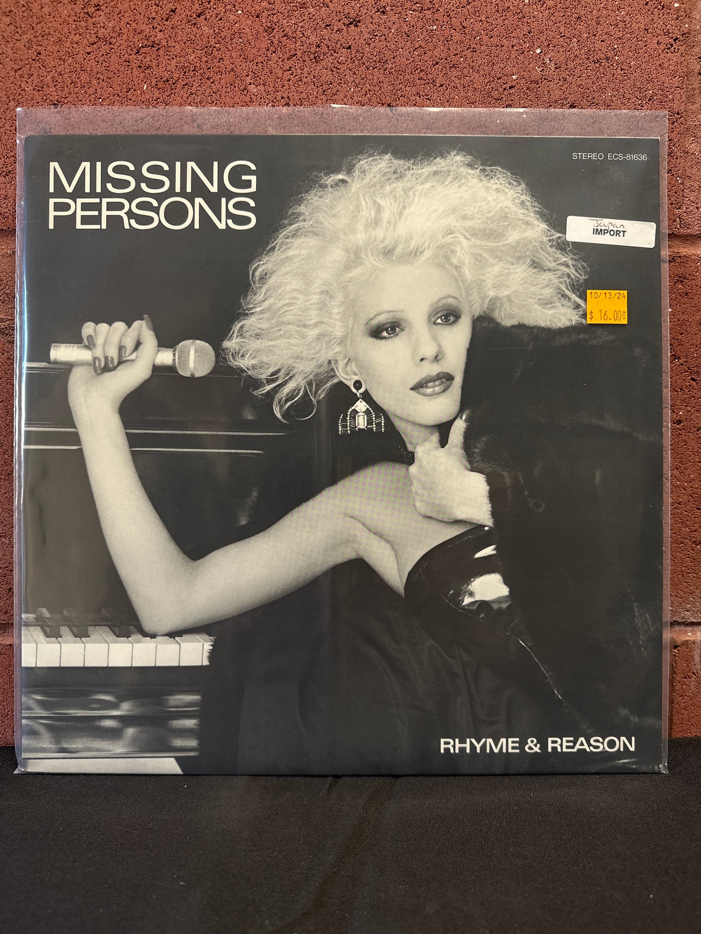 Used Vinyl:  Missing Persons ”Rhyme & Reason” LP