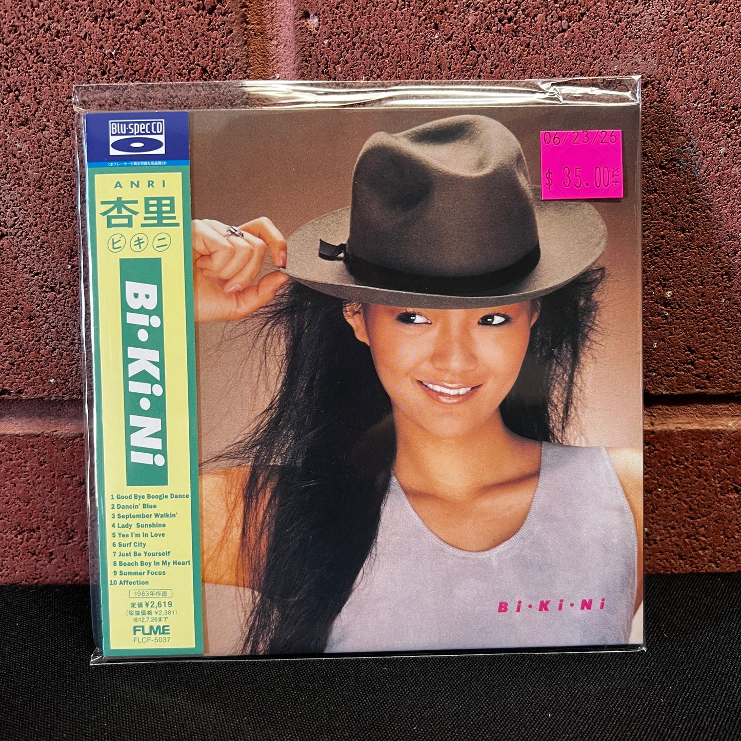 Used CD: Anri "Bi・Ki・Ni" CD (2011 Japanese Mini Album Replica)