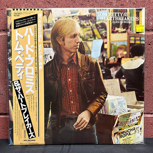 Used Vinyl:  Tom Petty And The Heartbreakers ”Hard Promises” LP (Japanese pressing)