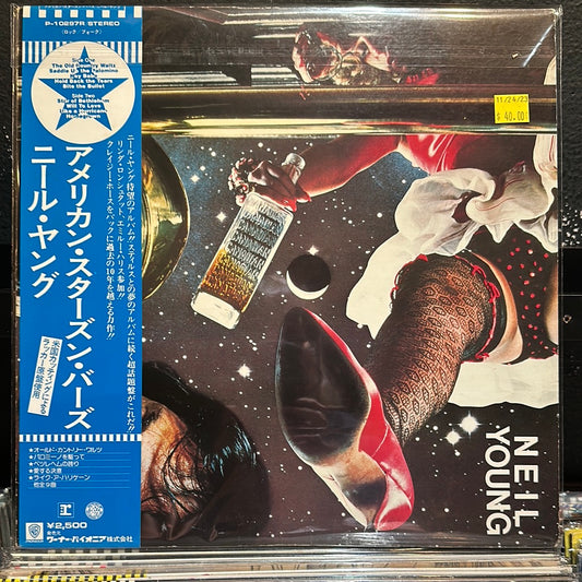 Used Vinyl:  Neil Young "American Stars 'N Bars" LP (Japanese Press)