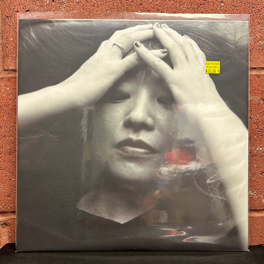 Used Vinyl:  Keiko Higuchi ”垂直な言語 = Vertical Language” LP