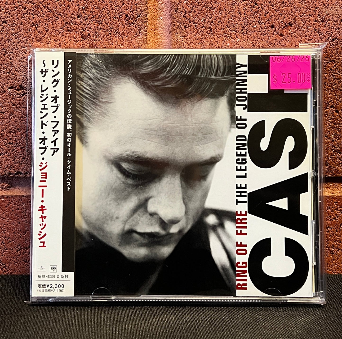 Used CD: Johnny Cash "Ring Of Fire (The Legend Of Johnny Cash)" CD (2005 Japanese Press)