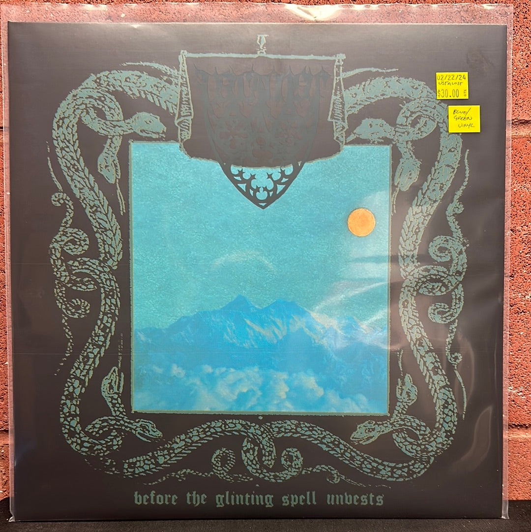 Used Vinyl:  Ustalost ”Before The Glinting Spell Unvests” LP (Blue/Green vinyl)