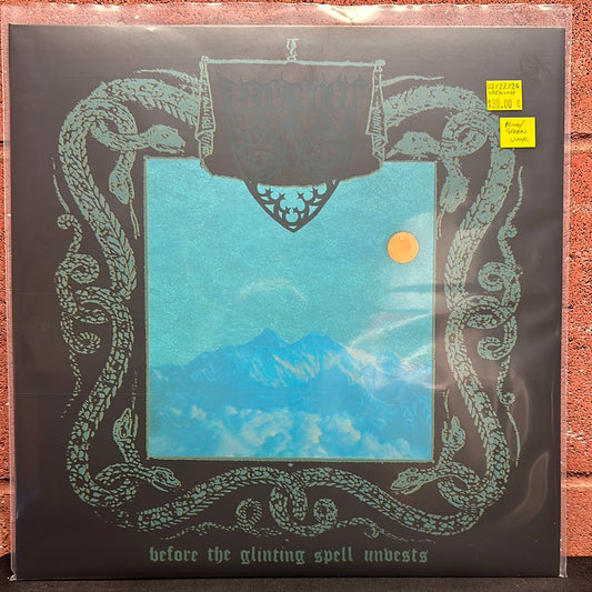 Used Vinyl:  Ustalost ”Before The Glinting Spell Unvests” LP (Blue/Green vinyl)