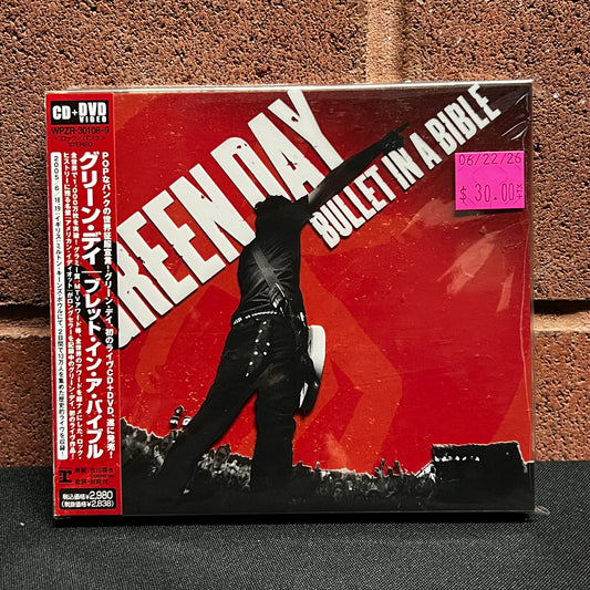 Used CD: Green Day "Bullet In A Bible" CD + DVD (2005 Japanese Press)