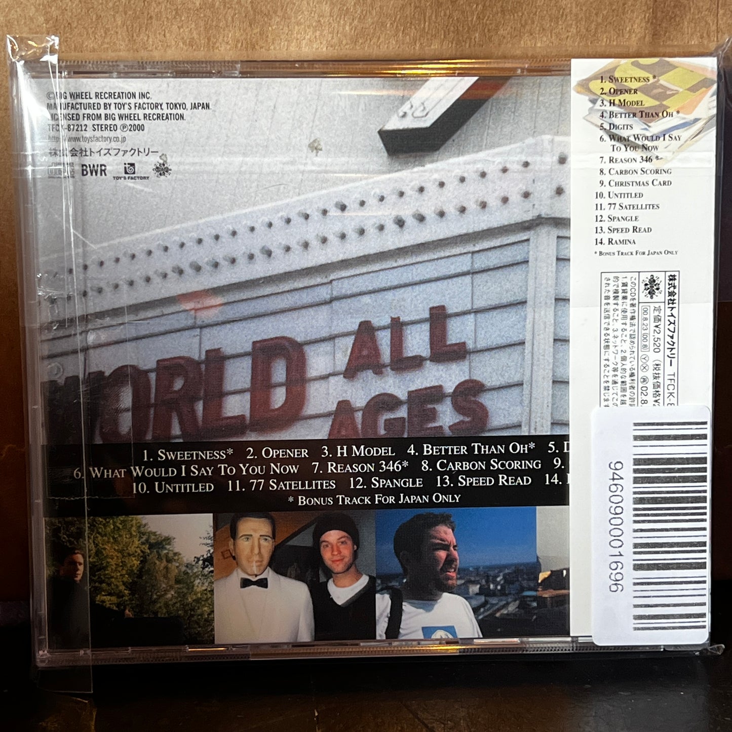 Used CD: Jimmy Eat World "S/T" CD (2000 Japanese Press w/ Bonus Tracks)