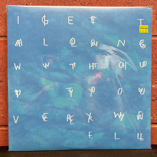 Used Vinyl: Ellen Arkbro, Johan Graden ”I Get Along Without You Very Well” LP