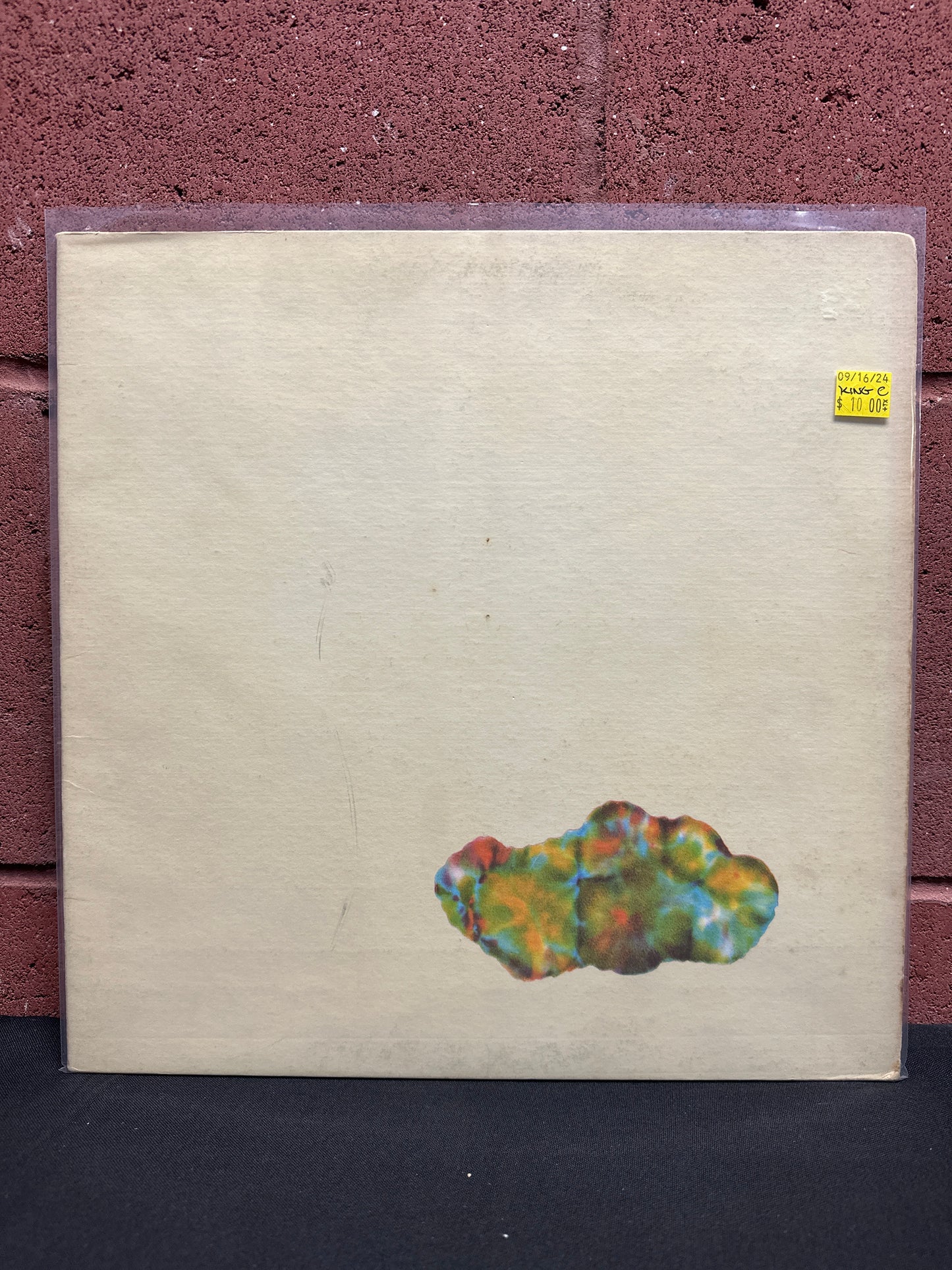 Used Vinyl:  King Crimson ”Islands” LP