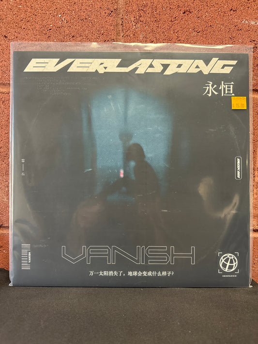 Used Vinyl:  Van1sh ”Everlasting” LP (Rose Swirl Vinyl)