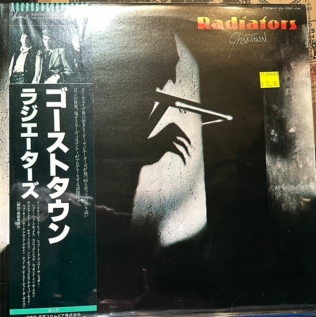 Used Vinyl:  Radiators From Space "Ghostown" LP (Japanese Press)