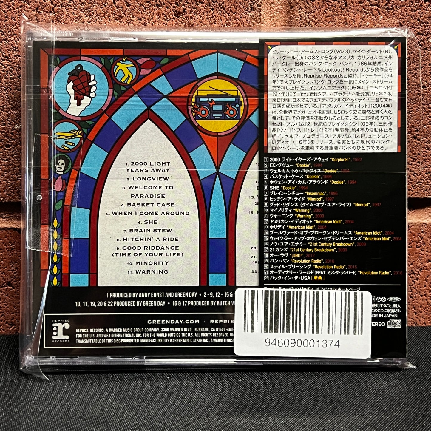 Used CD: Green Day "Greatest Hits: God's Favorite Band" CD (2017 Japanese Press w/ Bonus Track)