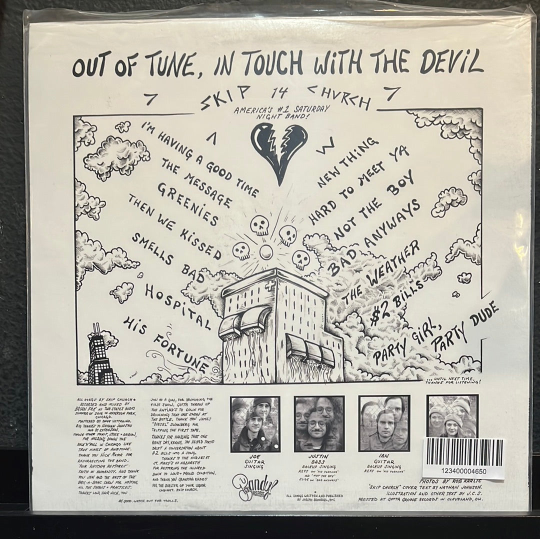 USED VINYL: Skip Church “Out Of Tune, In Touch With The Devil” LP (White Vinyl)