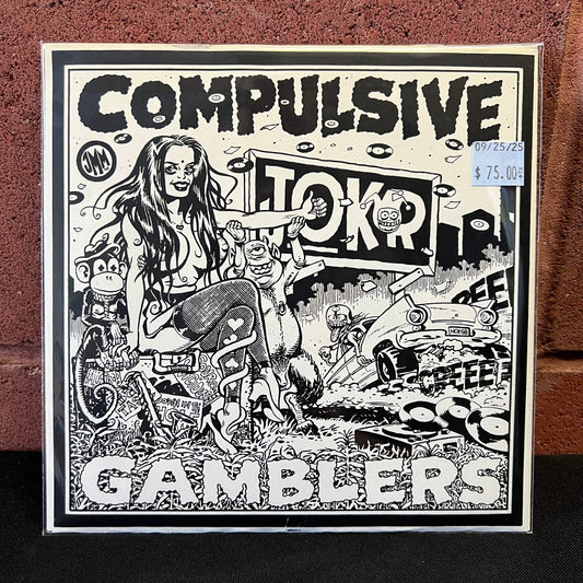 Used Vinyl: Compulsive Gamblers "Joker" 7" (Black and White Cover)