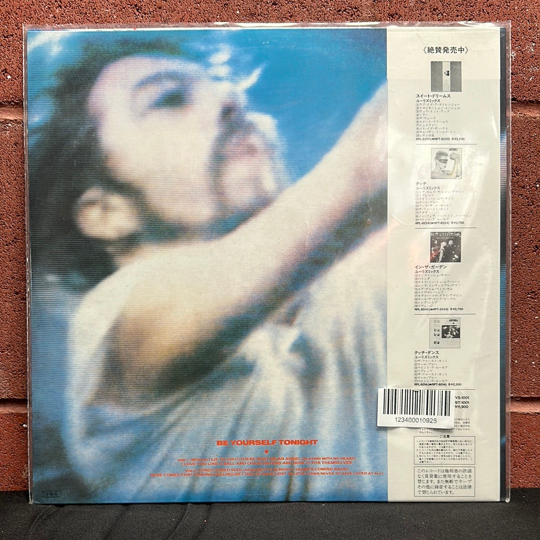 Used Vinyl:  Eurythmics ”Be Yourself Tonight” LP