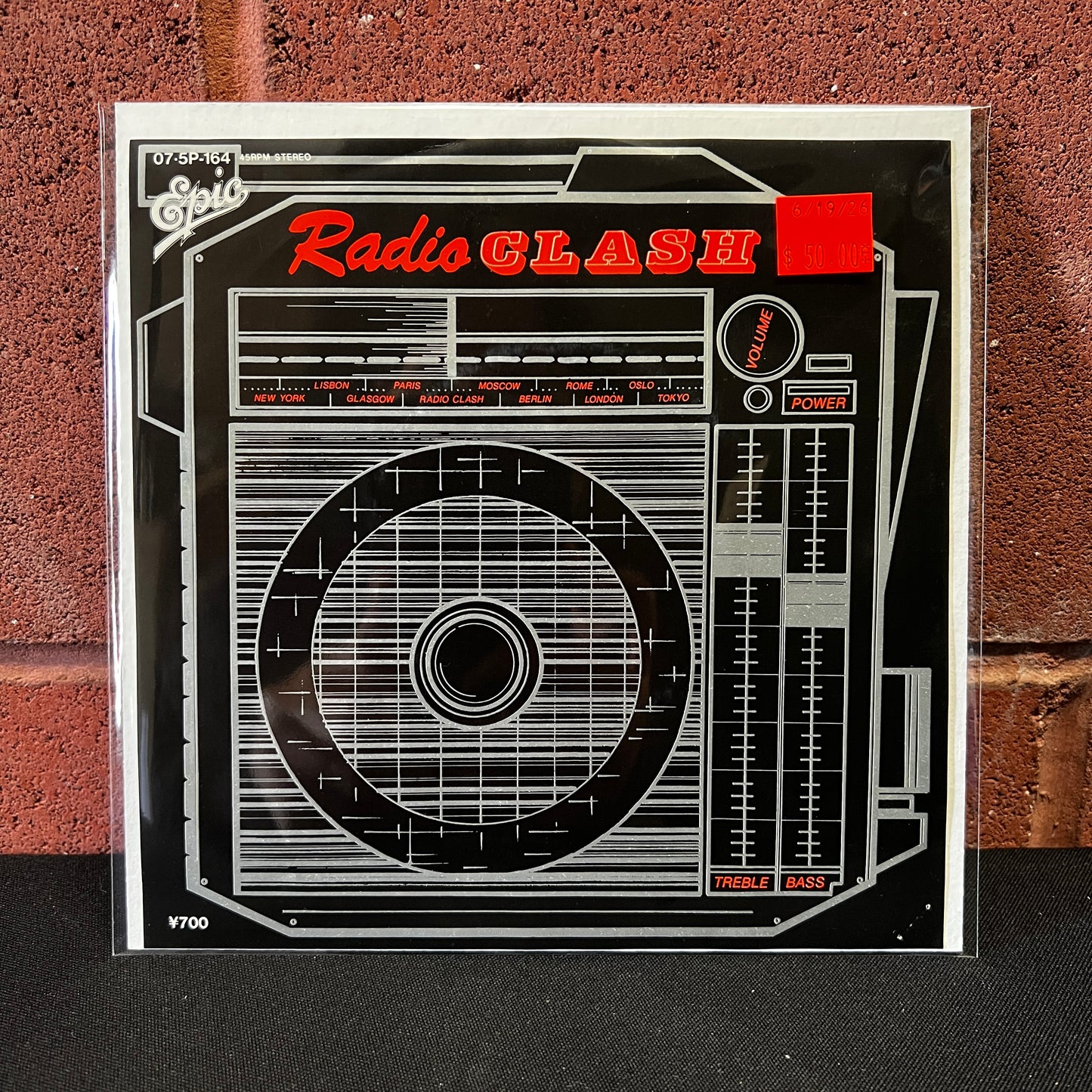 Used Vinyl: The Clash "This Is Radio Clash / Radio Clash" 7" (1981 Japanese Press)