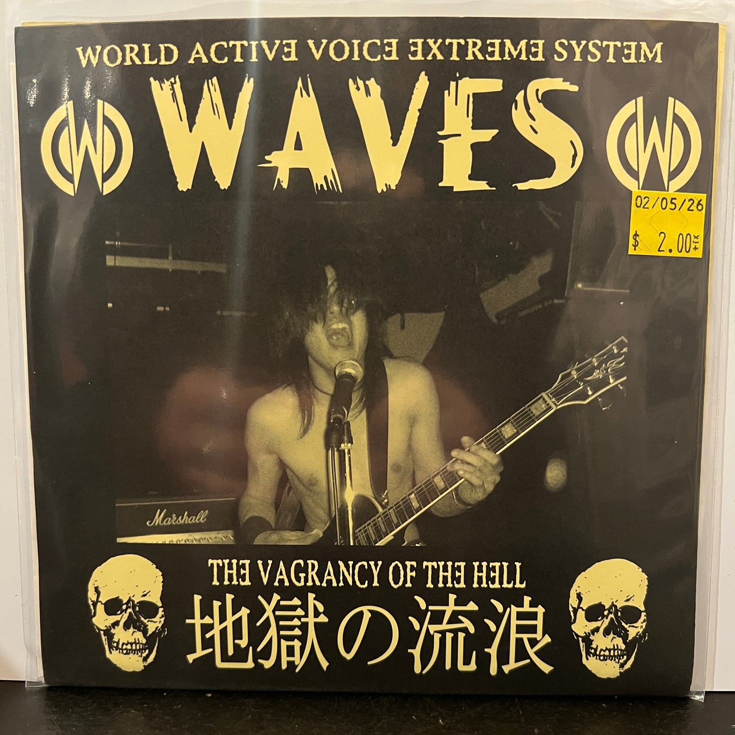 Used Vinyl: Waves "The Vagrancy Of The Hell" 7" (2002 Press)