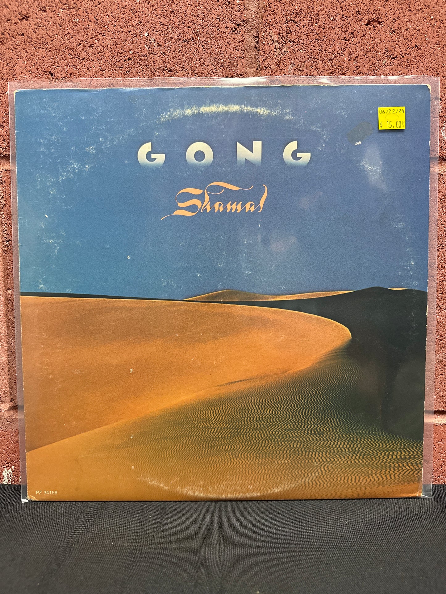 Used Vinyl: Gong ”Shamal” LP (Promo)
