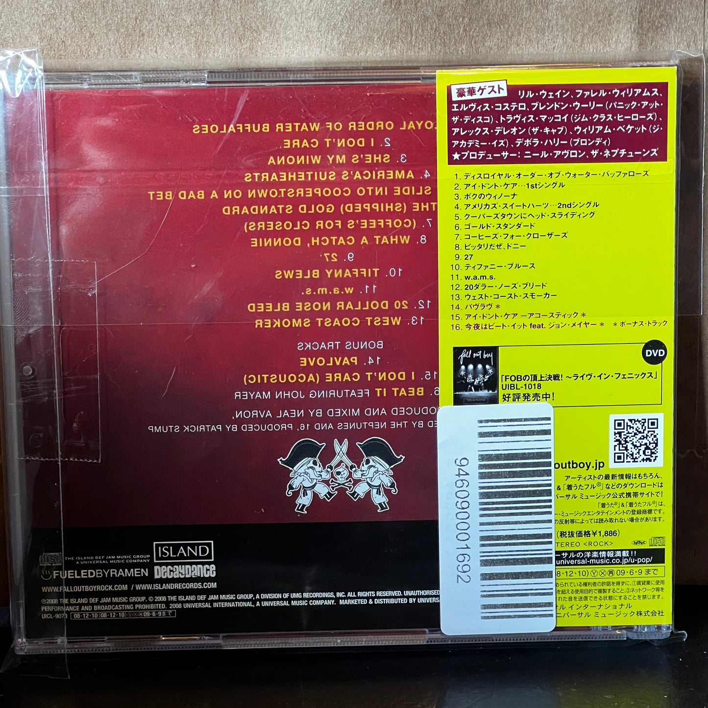 Used CD: Fall Out Boy "Folie À Deux" CD (2008 Japanese Press w/ Bonus Tracks)