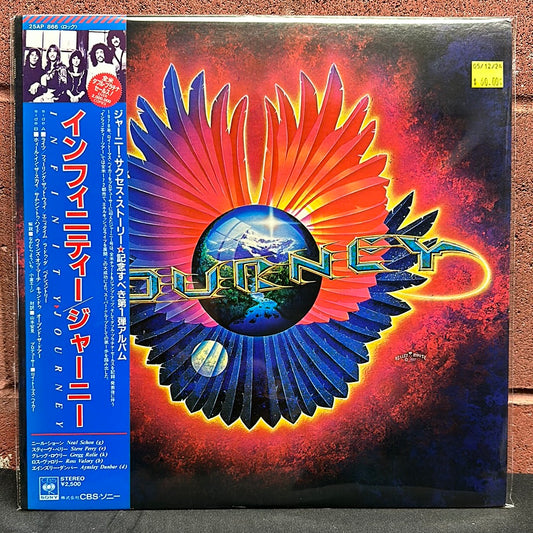 Used Vinyl:  Journey ”Infinity” LP