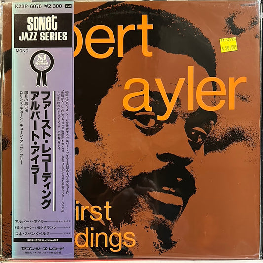 Used Vinyl:  Albert Ayler "The First Recordings" LP (Japanese Press)