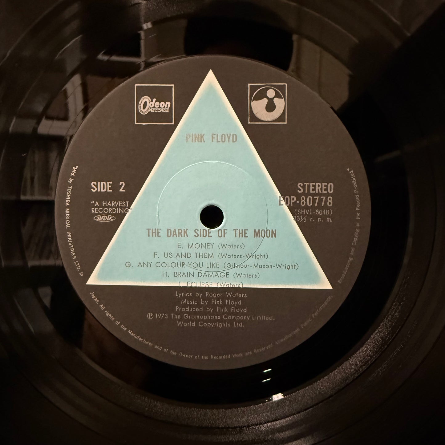 Used Vinyl: Pink Floyd "The Dark Side Of The Moon" LP (1973 Japanese Press 2200 Yen obi)