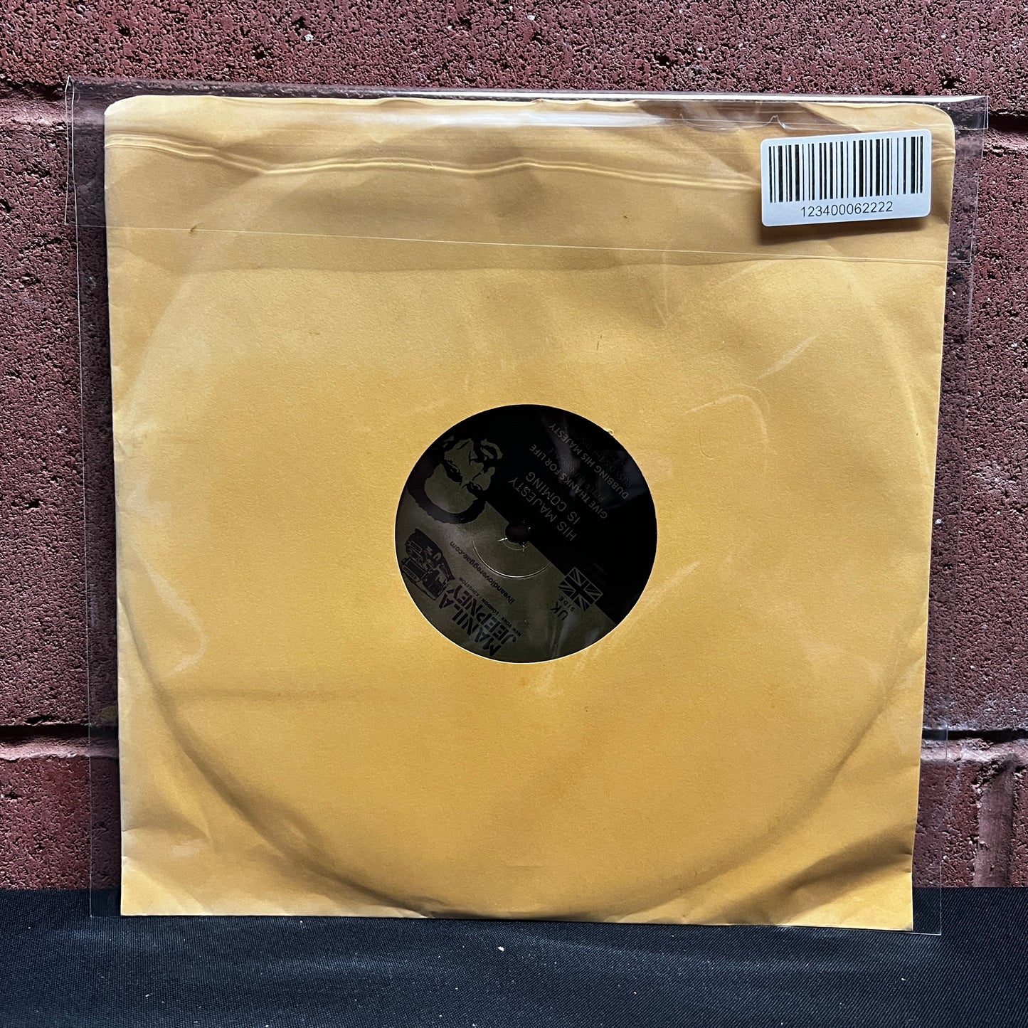 Used Vinyl: Various Artists "His Majesty Is Coming" 10"