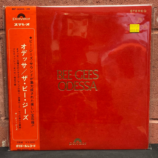 Used Vinyl:  Bee Gees "Odessa" 2xLP (Japanese Press)