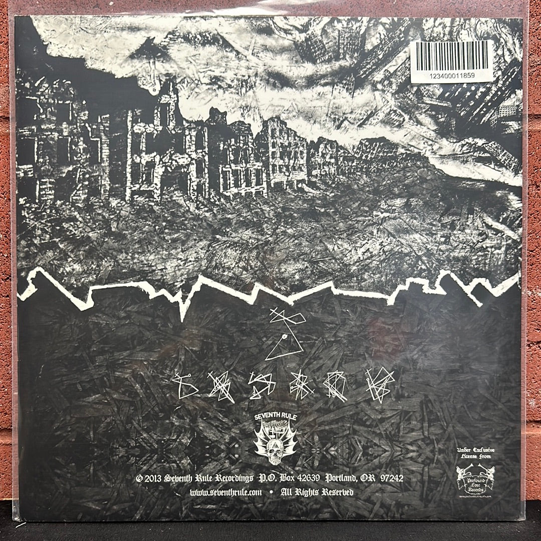 Used Vinyl:  Coffinworm ”When All Became None” LP