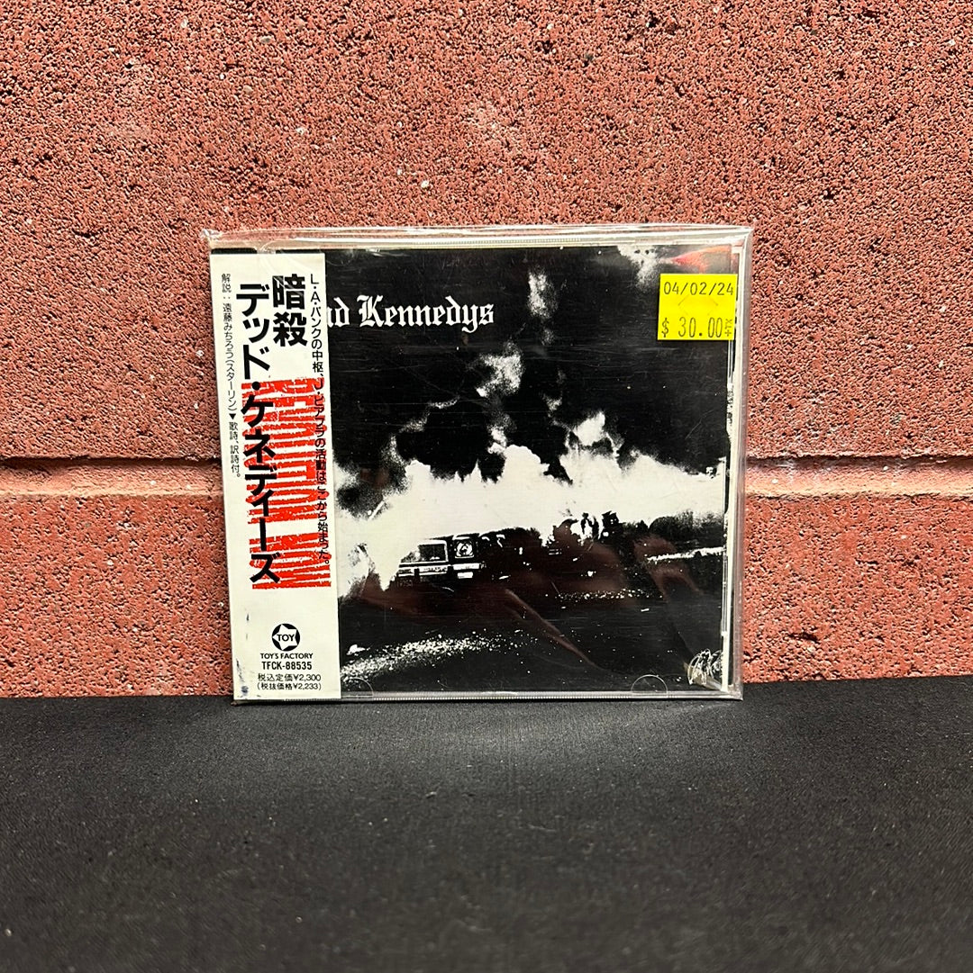 Used CD: Dead Kennedys "Fresh Fruit For Rotting Vegetables" CD (Japanese Press)