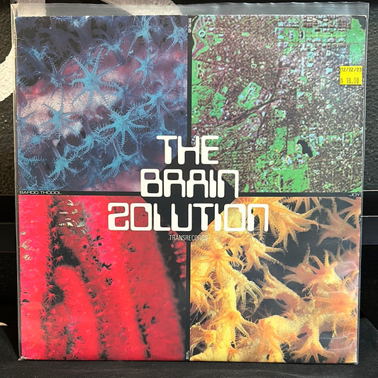 Used Vinyl:  Various ”The Brain Solution” LP