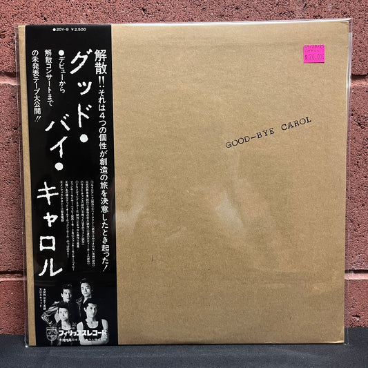 Used Vinyl: Carol "Good-Bye Carol" LP (Japanese Press)