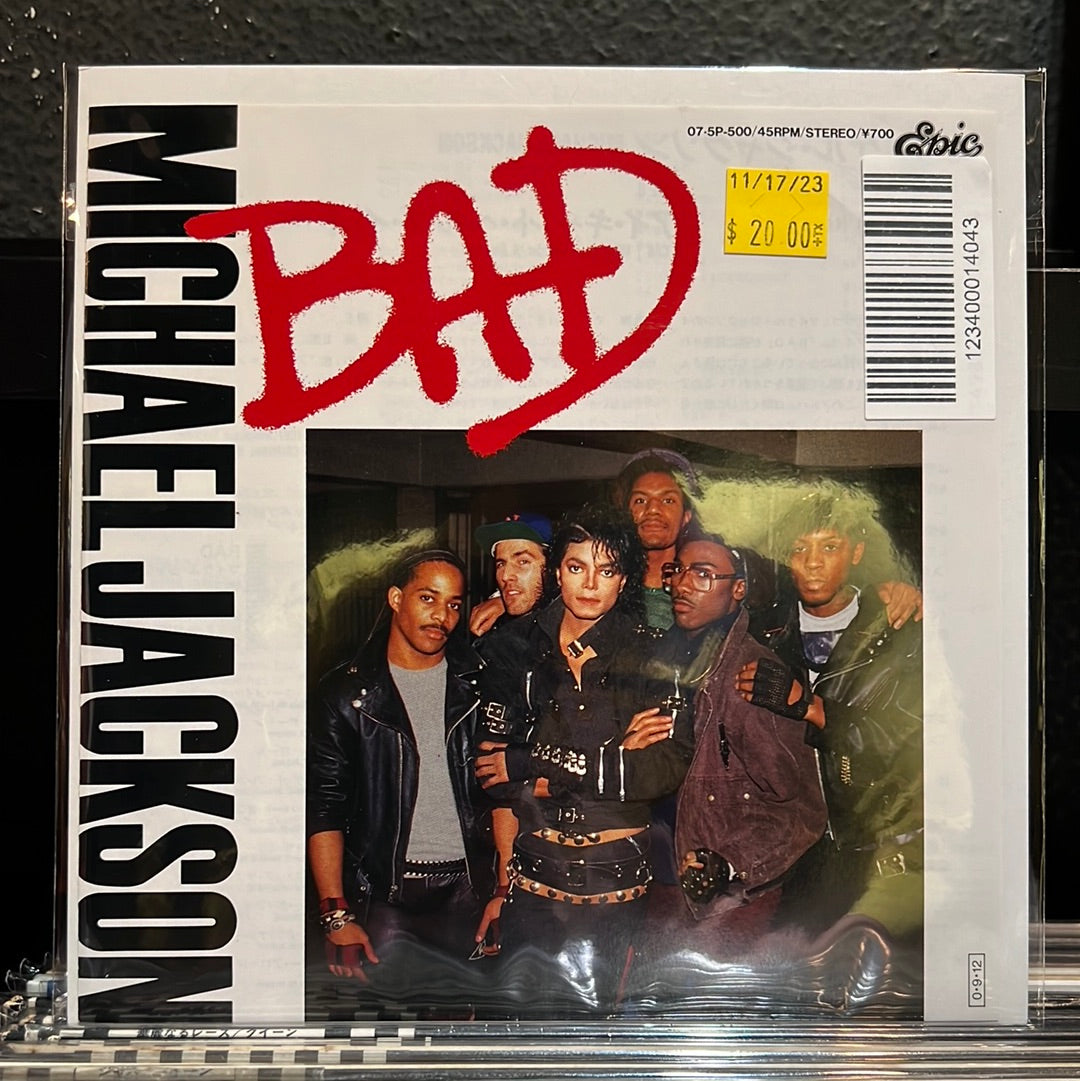 Used Vinyl:  Michael Jackson "Bad" 7" (Japanese Press)