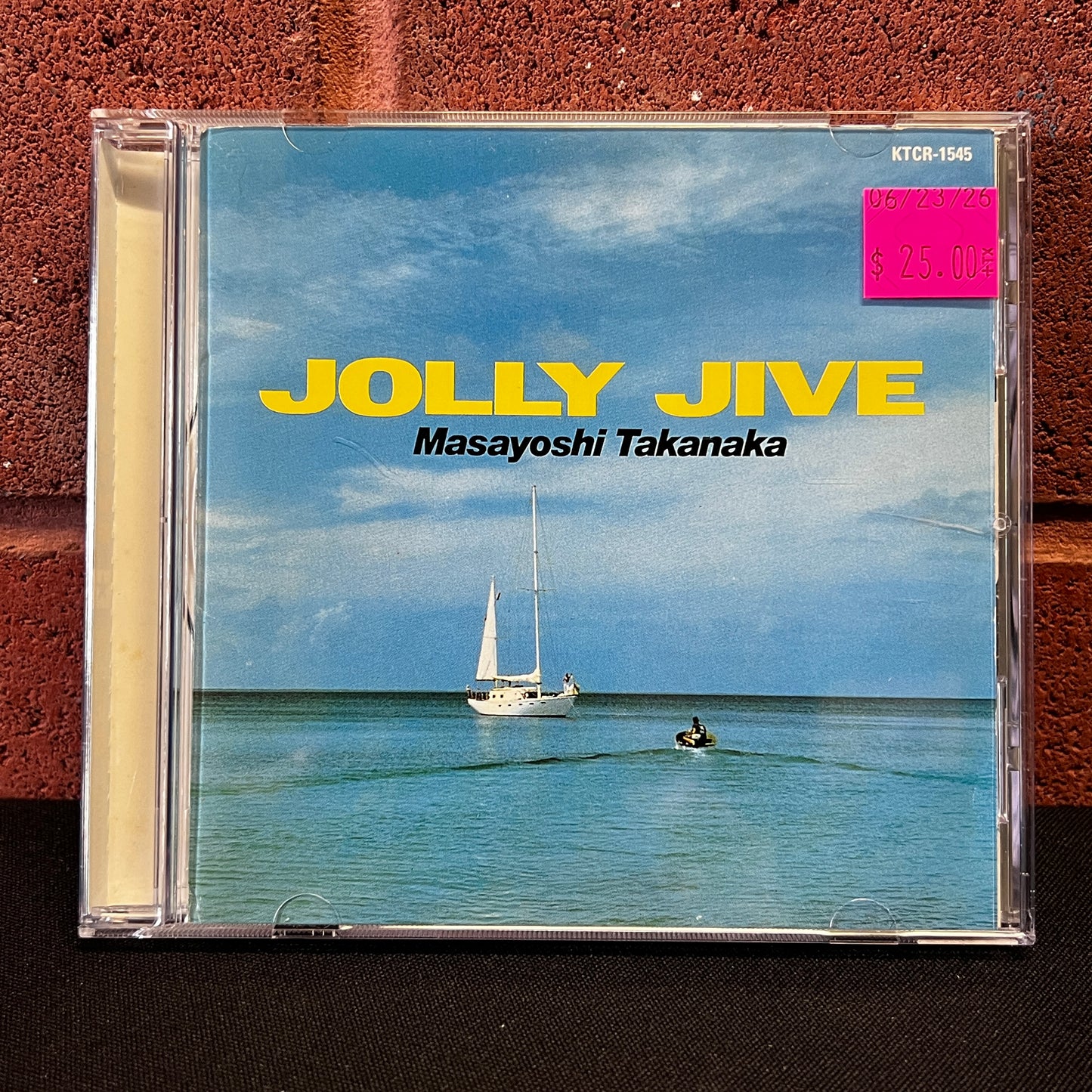 Used CD: Masayoshi Takanaka "Jolly Jive" CD (1995 Japanese Press)