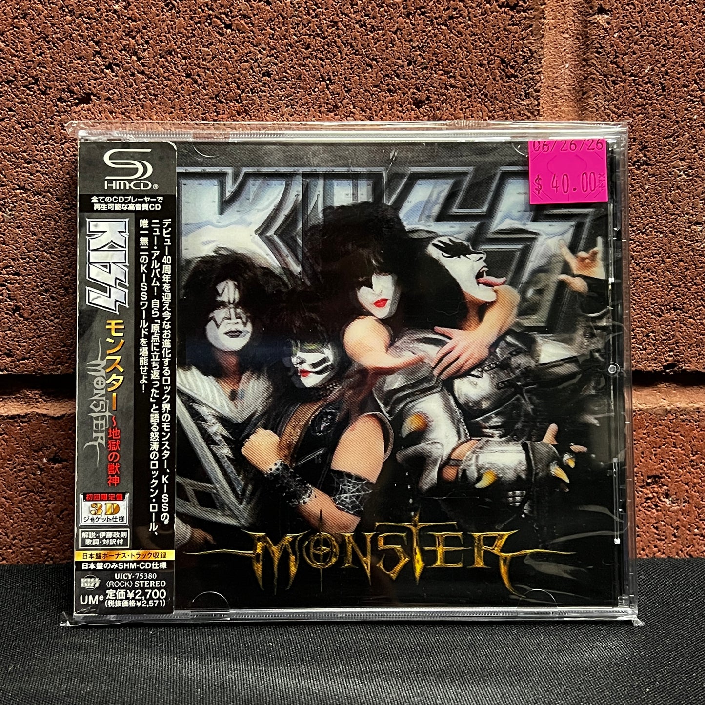 Used CD: Kiss "Monster" CD (2012 Japanese Press w/ Bonus Tracks, 3D Lenticular Cover)