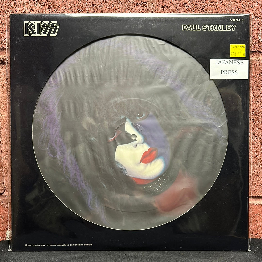 Used Vinyl:  Kiss ”Paul Stanley” LP (Picture Disc) (Japanese Press)