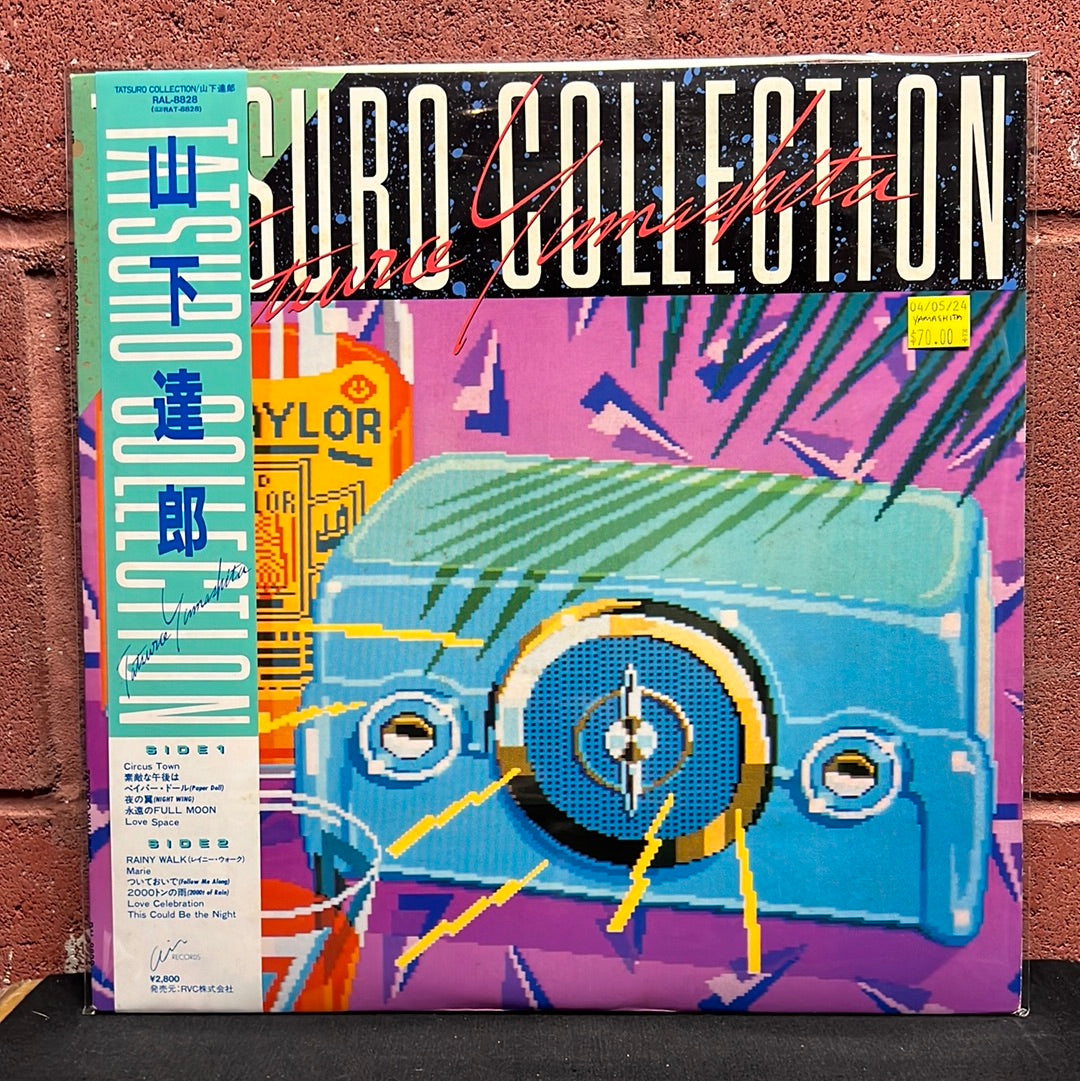 Used Vinyl:  Tatsuro Yamashita ”Tatsuro Collection” LP (Japanese Press)