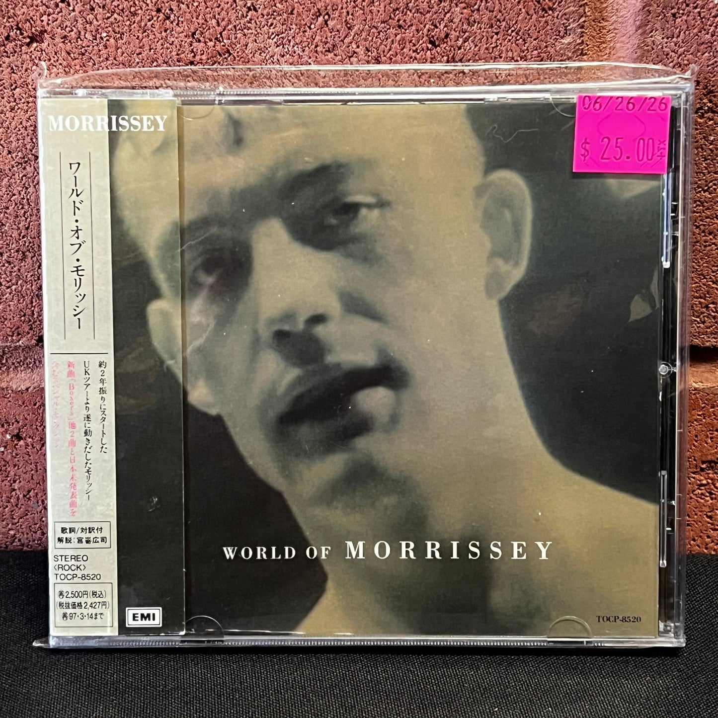 Used CD: Morrissey "World Of Morrissey" CD (1995 Japanese Press)
